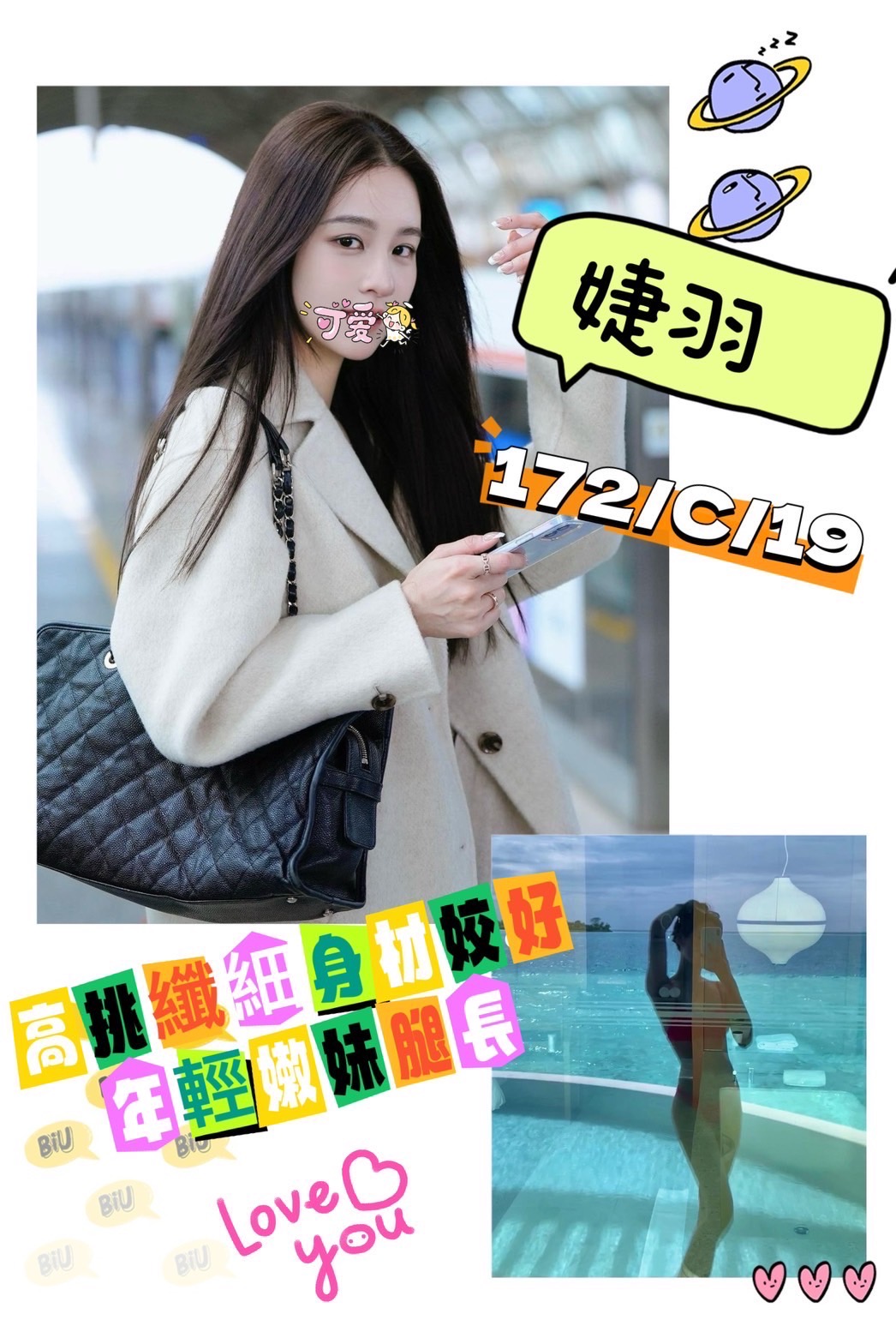 地區:高雄搵女婕羽標籤:高雄搵炮