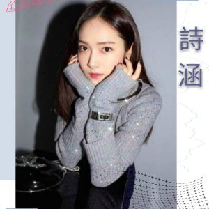 <strong>地區:桃園中壢汽車旅館約妹<hr>詩涵<hr>標籤:中壢汽車旅館約妹<strong>