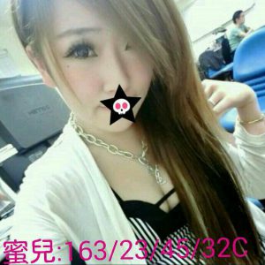 <strong>地區:鼓山住家約妹<hr>妹名:蜜兒<hr>標籤:高雄鼓山住家約妹<strong>