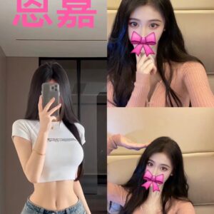 <strong>地區:高雄旅館外送茶<hr>恩嘉<hr>標籤:高雄搵食<strong>