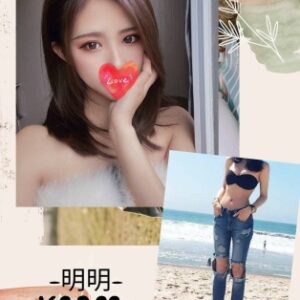 <strong>地區:高雄岡山叫小姐<hr>明明<hr>標籤:岡山叫小姐<strong>