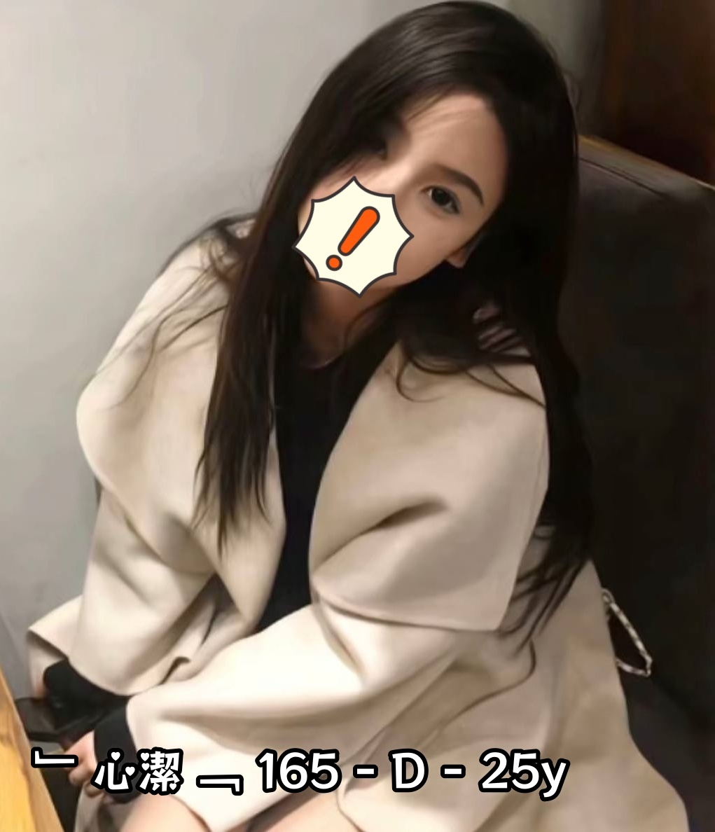 地區:大村叫小姐妹名:心潔標籤:彰化大村叫小姐