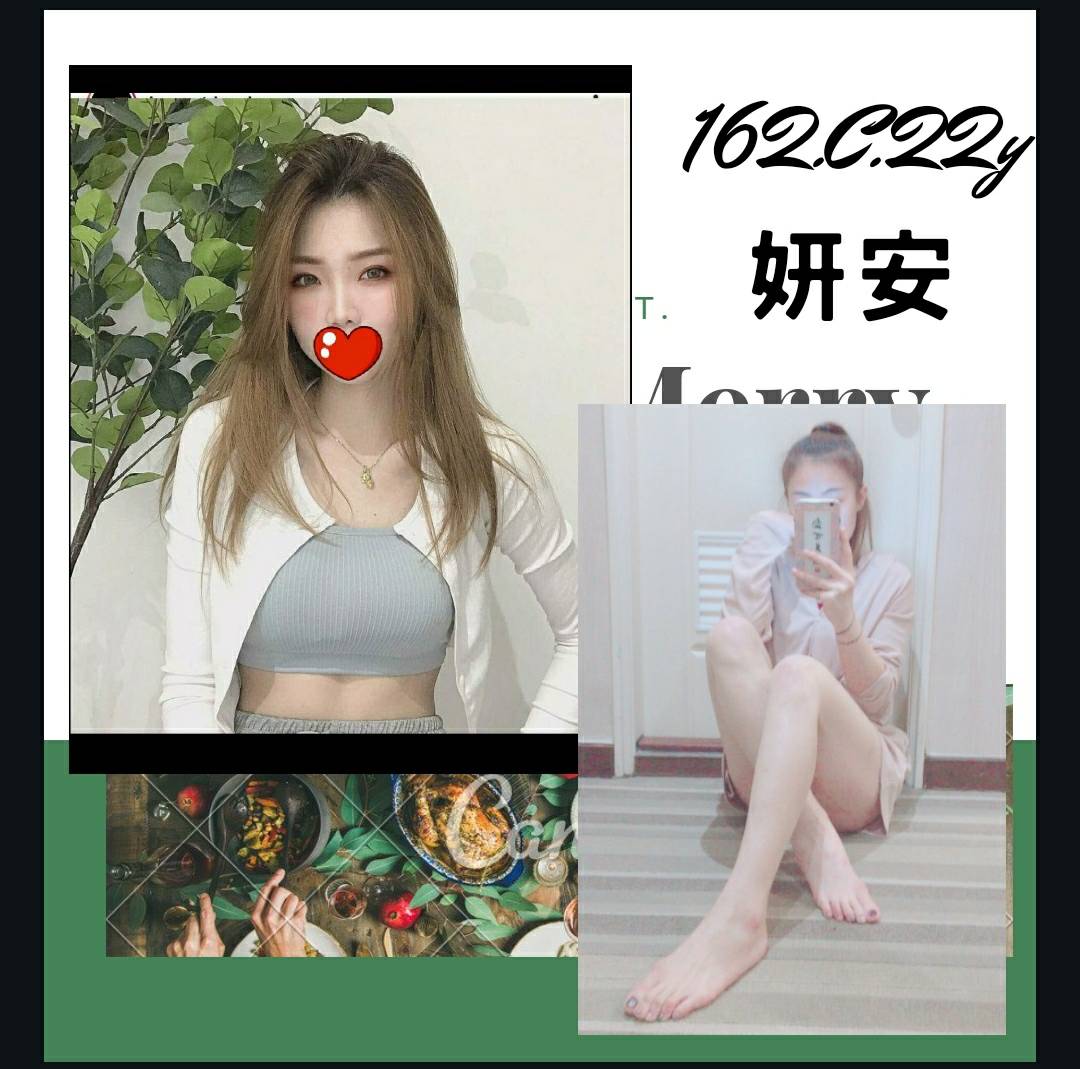 地區:桃園住家叫小姐服務研安標籤:住家叫小姐服務