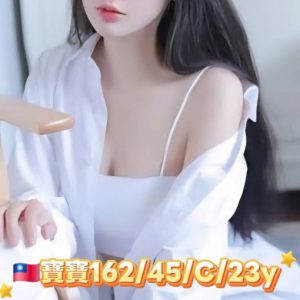 <strong>地區:台南關廟外約找小姐<hr>寶寶<hr>標籤: 關廟外約找小姐<strong>