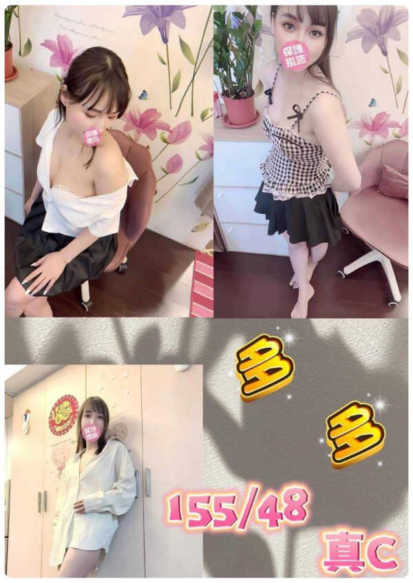 <strong>地區:彰化素人外約<hr>多多<hr>標籤:彰化小色女<strong>