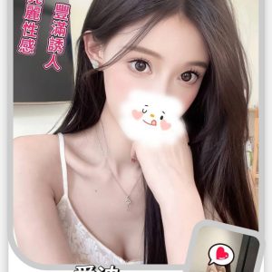 <strong>地區:台中住家約妹<hr>愛迪<hr>標籤:台中到府外送茶<strong>