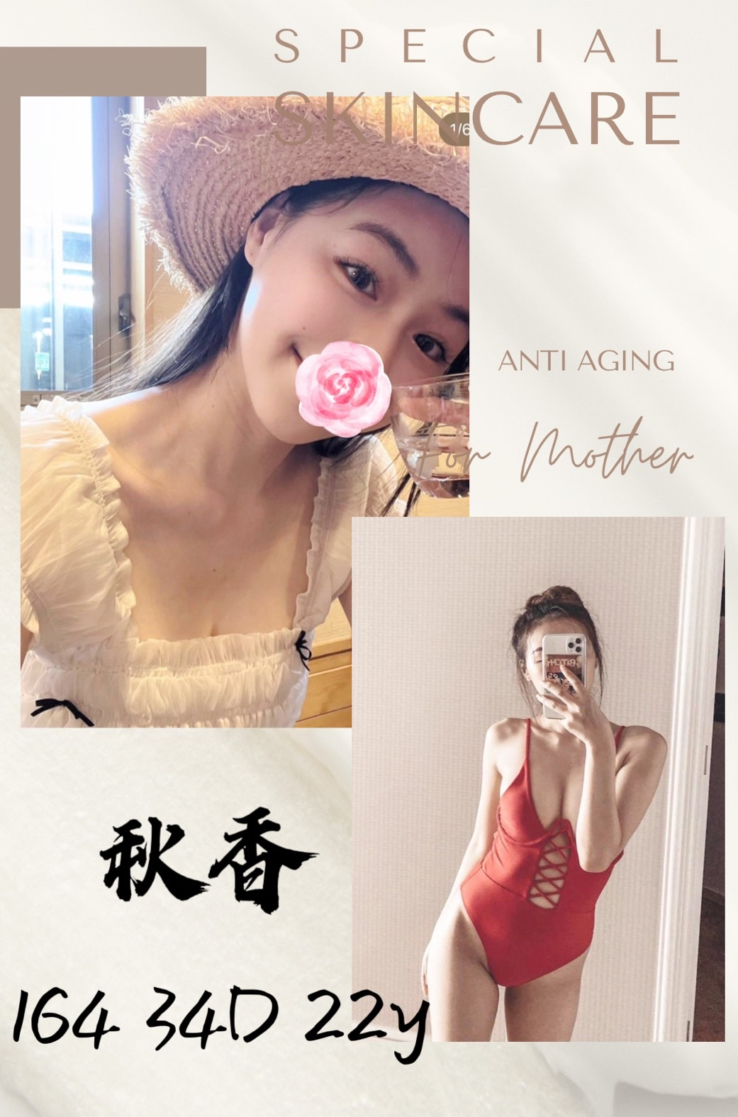 地區:高雄大寮約小姐秋香標籤:大寮看照約妹