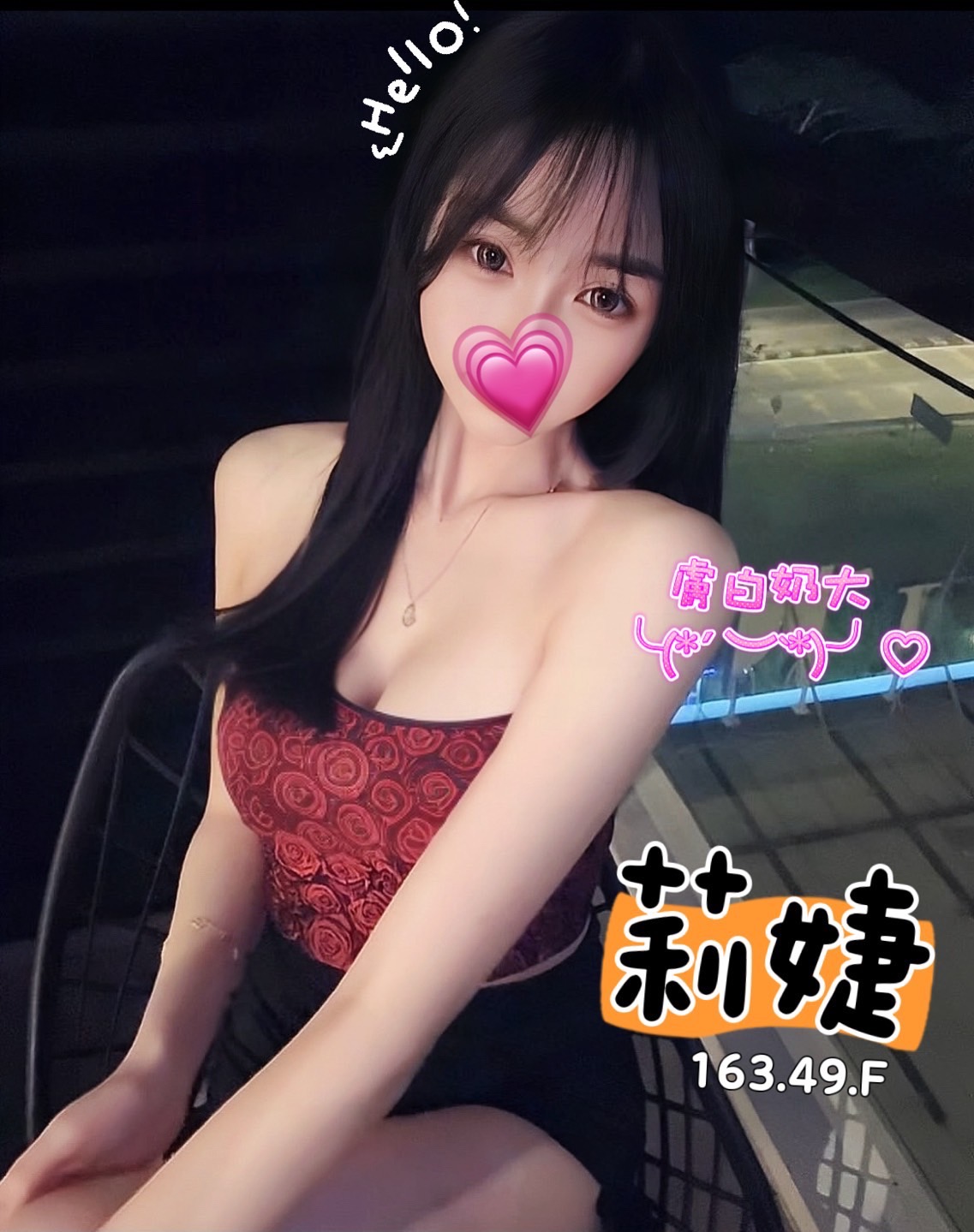 地區:高雄大寮約小姐莉婕標籤:大寮看照約妹