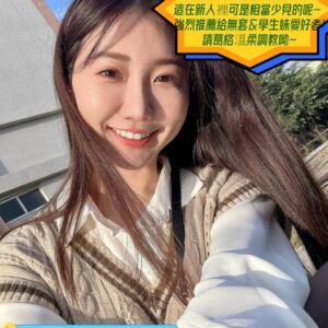 <strong>地區:高雄叫小姐到旅館<hr>叮噹<hr>標籤:高雄叫小姐到家裡<strong>