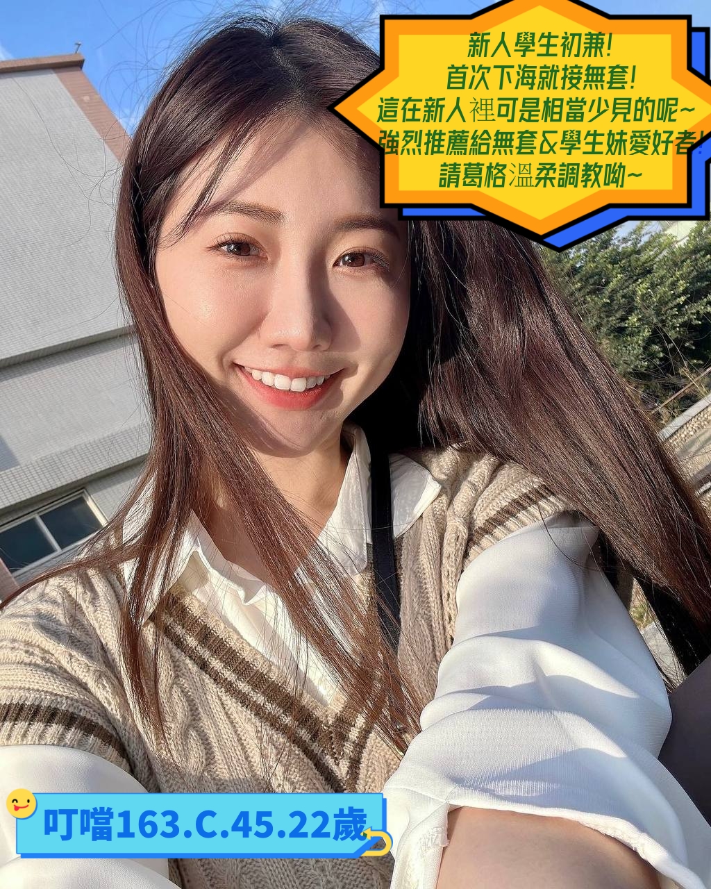 地區:高雄叫小姐到旅館叮噹標籤:高雄叫小姐到家裡