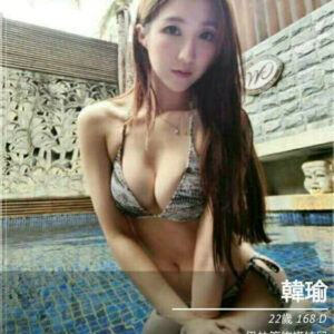 <strong>地區:台北信義叫妹<hr>韓瑜<hr>標籤:信義區叫妹<strong>