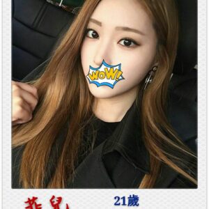<strong>地區:高雄淫蕩妹<hr>菲兒<hr>標籤:高雄成人外約<strong>