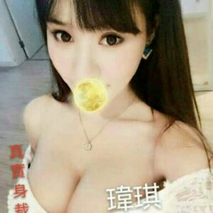 <strong>地區:台北嫖妓<hr>瑋琪<hr>標籤:台北召妓<strong>