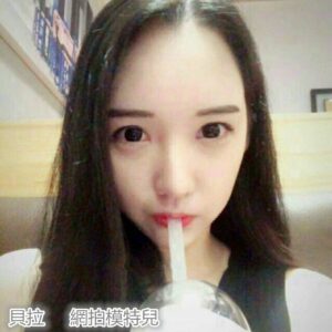 <strong>地區:高雄嫖妓<hr>貝拉<hr>標籤:高雄召妓<strong>
