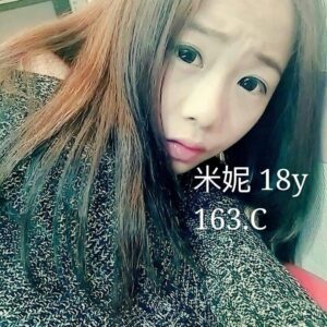 <strong>地區:台北土城叫妹<hr>米妮<hr>標籤:土城叫妹<strong>