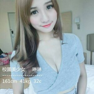 <strong>地區:台北美少女賣淫<hr>琳琳<hr>標籤:台北美少女全套外送<strong>