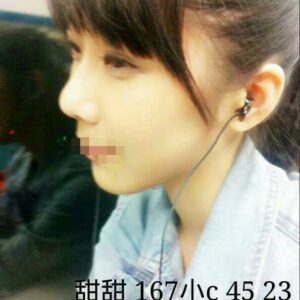 <strong>地區:桃園龜山叫妹<hr>甜甜<hr>標籤:龜山區叫妹<strong>