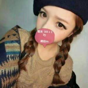 <strong>地區:台北中正區叫妹<hr>雪芙<hr>標籤:中正區叫妹<strong>