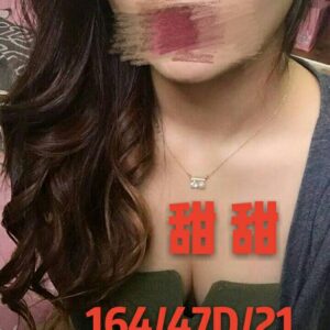 <strong>地區:彰化淫蕩妹<hr>甜甜<hr>標籤:彰化成人外約<strong>