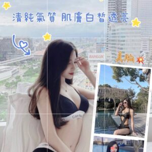 <strong>地區:台南中西區外送茶<hr>雪碧<hr>標籤:台南飯店全套<strong>
