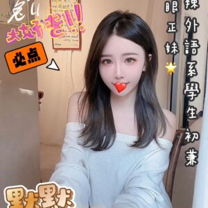 <strong>地區:桃園機場叫小姐<hr>默默<hr>標籤:大園旅館外送茶<strong>