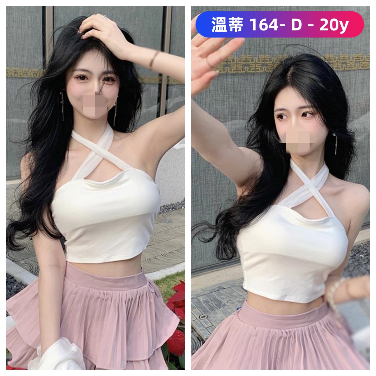 地區:台北美女外約溫蒂標籤:台北高價茶