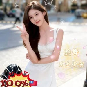 <strong>地區:台南北區旅館叫小姐<hr>婕羽<hr>標籤:台南酒店<strong>