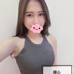 <strong>地區:高雄前金叫妹<hr>韓心<hr>標籤:前金區叫妹<strong>