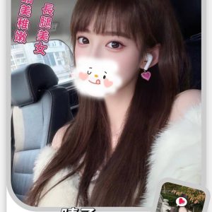 <strong>地區:台南無套妹外約<hr>晴子<hr>標籤:台南雙飛夫妻檔<strong>