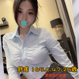 <strong>地區:彰化叫小姐到旅館<hr>舒瑤<hr>標籤:彰化叫小姐到家裡<strong>