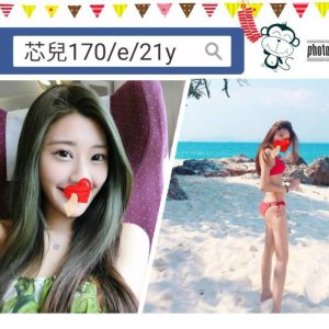 <strong>地區:台北大直叫妹<hr>芯兒<hr>標籤:大直叫妹<strong>