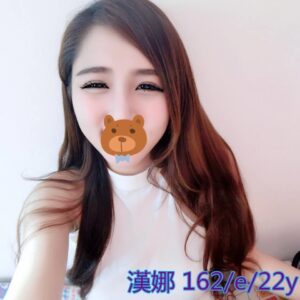 <strong>地區:高雄仁武叫妹<hr>漢娜<hr>標籤:仁武叫妹<strong>