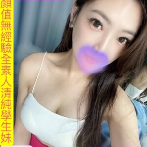 <strong>地區:彰化老司機推薦<hr>小貓<hr>標籤:彰化學生賣淫<strong>