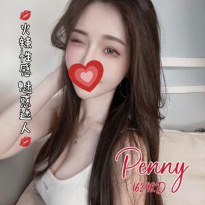 <strong>地區:台中全套外約<hr>PERRY<hr>標籤:台中素人兼職<strong>
