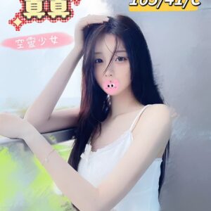 <strong>地區:台南叫小姐推薦<hr>真真<hr>標籤:台南外送茶推薦<strong>