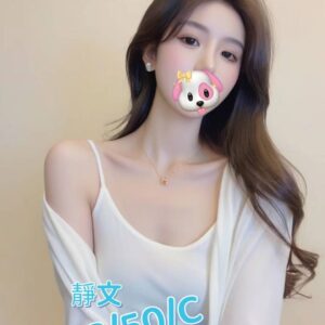 <strong>地區:桃園叫小姐推薦<hr>靜文<hr>標籤:桃園外送茶推薦<strong>