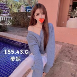 <strong>地區:台中小隻馬<hr>夢妮<hr>標籤:台中正妹外約<strong>