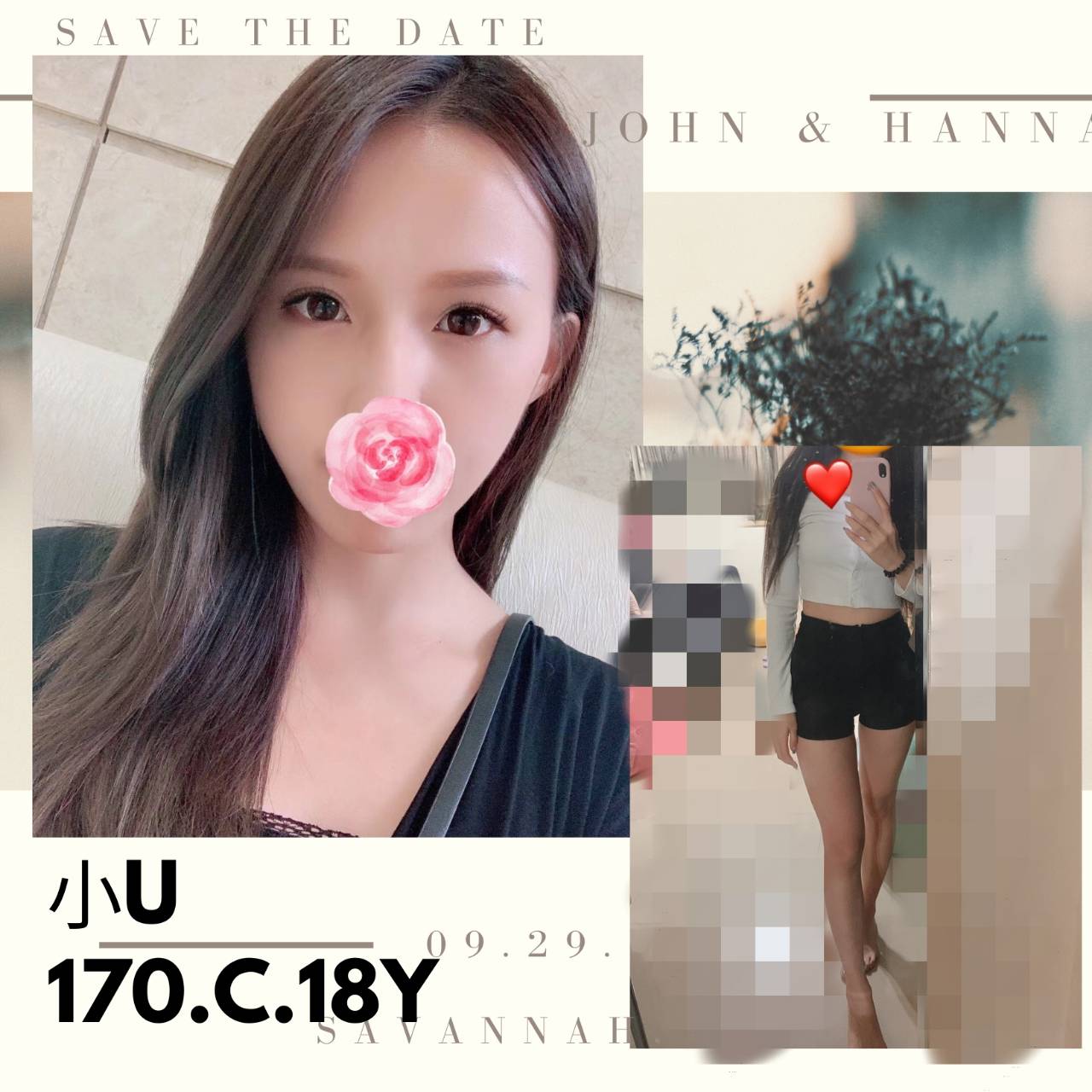 地區:楊梅全套叫小姐小U標籤:楊梅旅館外送茶