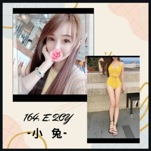 <strong>地區:岡山全套外約<hr>小兔<hr>標籤:岡山叫小姐<strong>