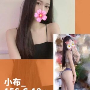 <strong>地區:土城全套外送茶<hr>小布<hr>標籤:土城叫小姐<strong>