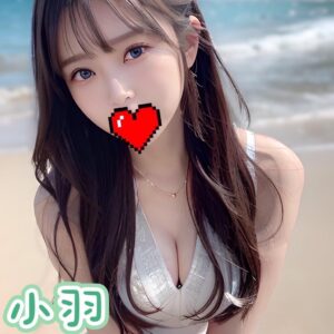 <strong>地區:Taoyuan sex trafficking<hr>小羽<hr>標籤:  Taiwan sexual services <strong>