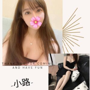 <strong>地區:新北南港叫小姐<hr>小路<hr>標籤:南港便宜叫小姐<strong>