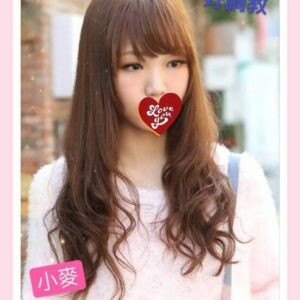 <strong>地區:楊梅全套外約<hr>小麥<hr>標籤:楊梅約妹推薦<strong>