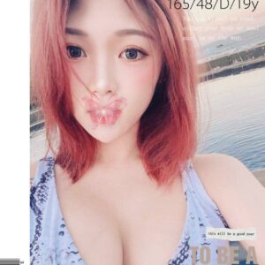 <strong>地區:高雄路竹外送茶<hr>王晨晨<hr>標籤:路竹外約妹<strong>