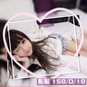 <strong>地區:高雄旅館叫妹<hr>點點<hr>標籤:高雄住家叫茶<strong>