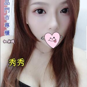 <strong>地區:桃園龜山性愛服務<hr>秀秀<hr>標籤:龜山外送茶<strong>