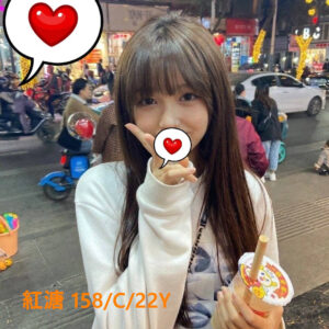 <strong>地區:高雄小隻馬<hr>紅溏<hr>標籤:高雄正妹外約<strong>
