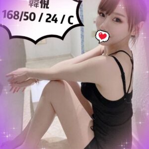 <strong>地區:高雄找一夜情<hr>韓倪<hr>標籤:高雄約炮約會<strong>