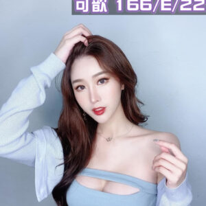 <strong>地區:台北叫茶推薦<hr>可歆<hr>標籤:台北外約推薦<strong>