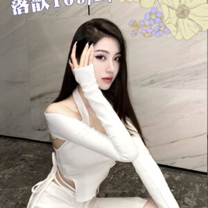 <strong>地區:台中高價妹<hr>落歆<hr>標籤:台中外送茶本人照<strong>